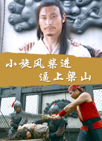 伊人久久大香线蕉