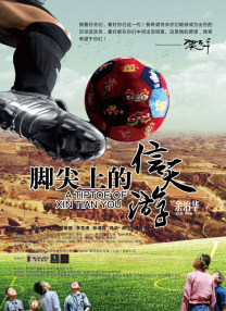 国产精品久久久久久久久久免费