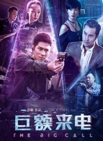 娇女嗯啊黑壮汉好猛h别添