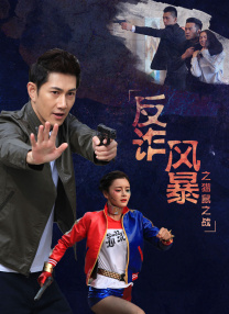 白丝母狗
