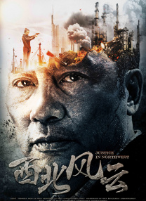 age动漫贴吧
