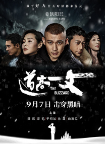 亚洲综合久