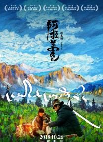 亚洲欧洲精品在线