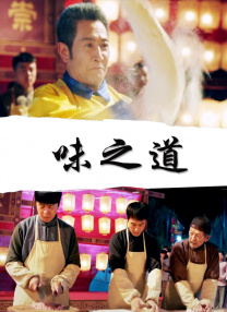 亚洲精品久久区二区三区蜜桃臀