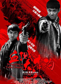 伊人久久中文字幕