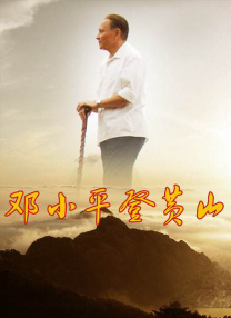 好吊操这里有精品