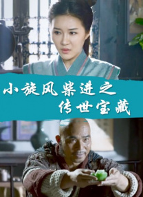 91av免费观看