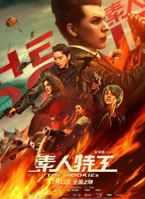 狂揉吃奶胸高潮视频在线