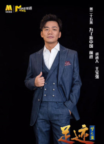 第一次3p交换详细经历