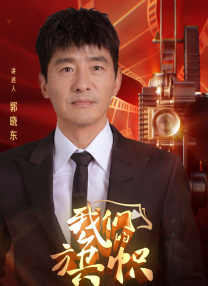 伊人久久大香线蕉综合7