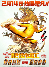 大杳焦伊人久久综合热