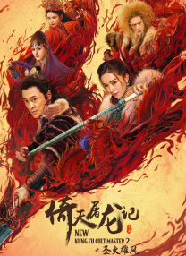 亚洲怡红院在线