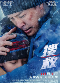 午夜视频免费