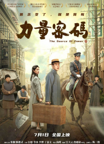 凉森玲梦磁力
