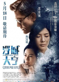 美女扒开内裤让男生桶爽