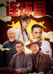 被快递员撞到h高潮