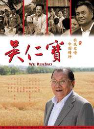 少妇洁白无删减版av8