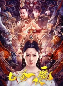 freexx性中国