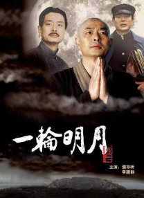 日韩欧美一区二区三区四区