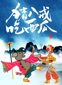 91视频入口