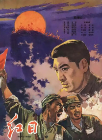 国产日韩亚洲欧美