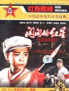 伊人黄色软件