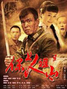 波多野结衣家庭教师诱惑