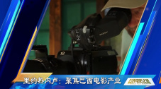 亚洲在线一区二区三区