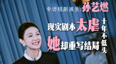 国产1区2区三区不卡