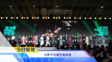 一级做a爱过程免费视频高清