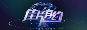 av无需播放器
