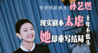 91精品国产91热久久久做人人
